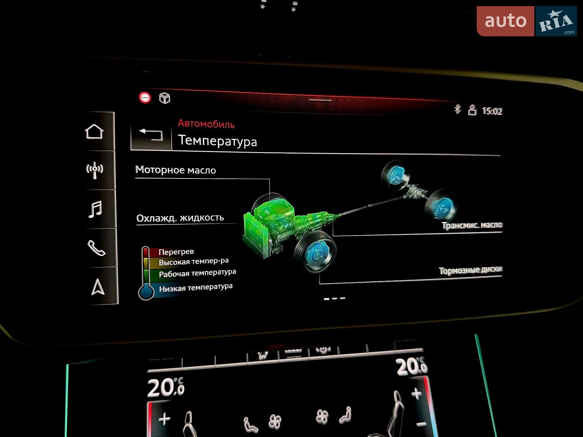 2021 Audi RS6 - мініатюра 84
