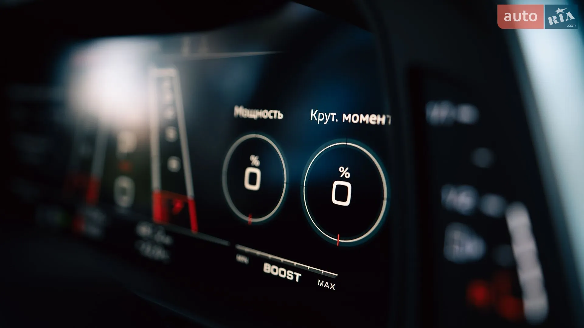 2021 Audi RS6 - мініатюра 43
