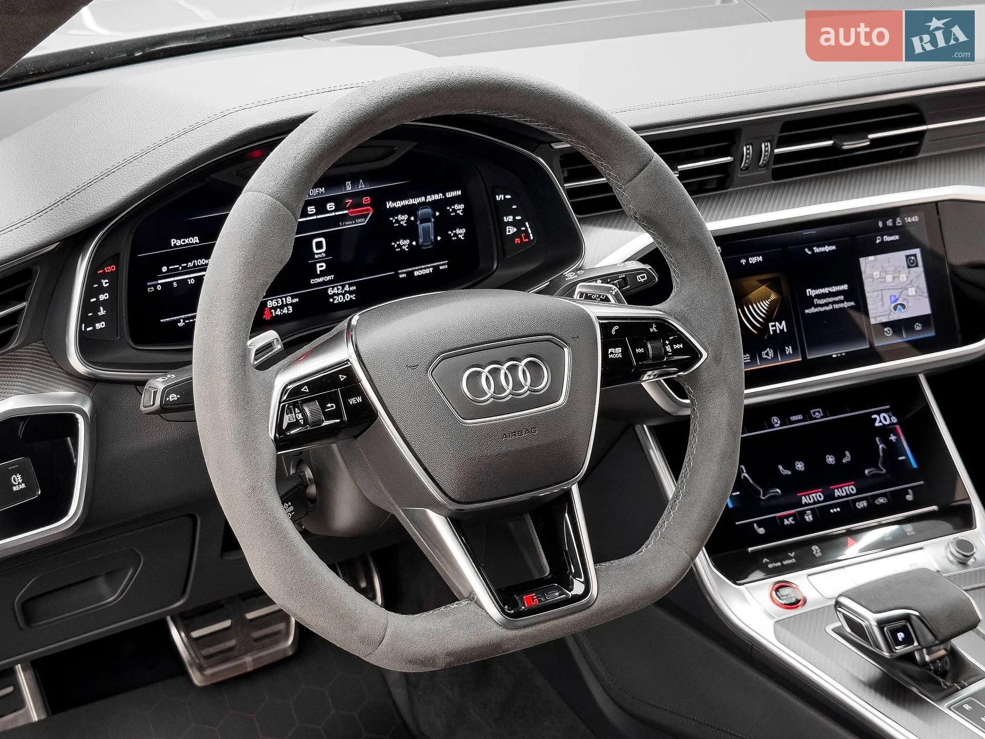 2021 Audi RS6 - мініатюра 27