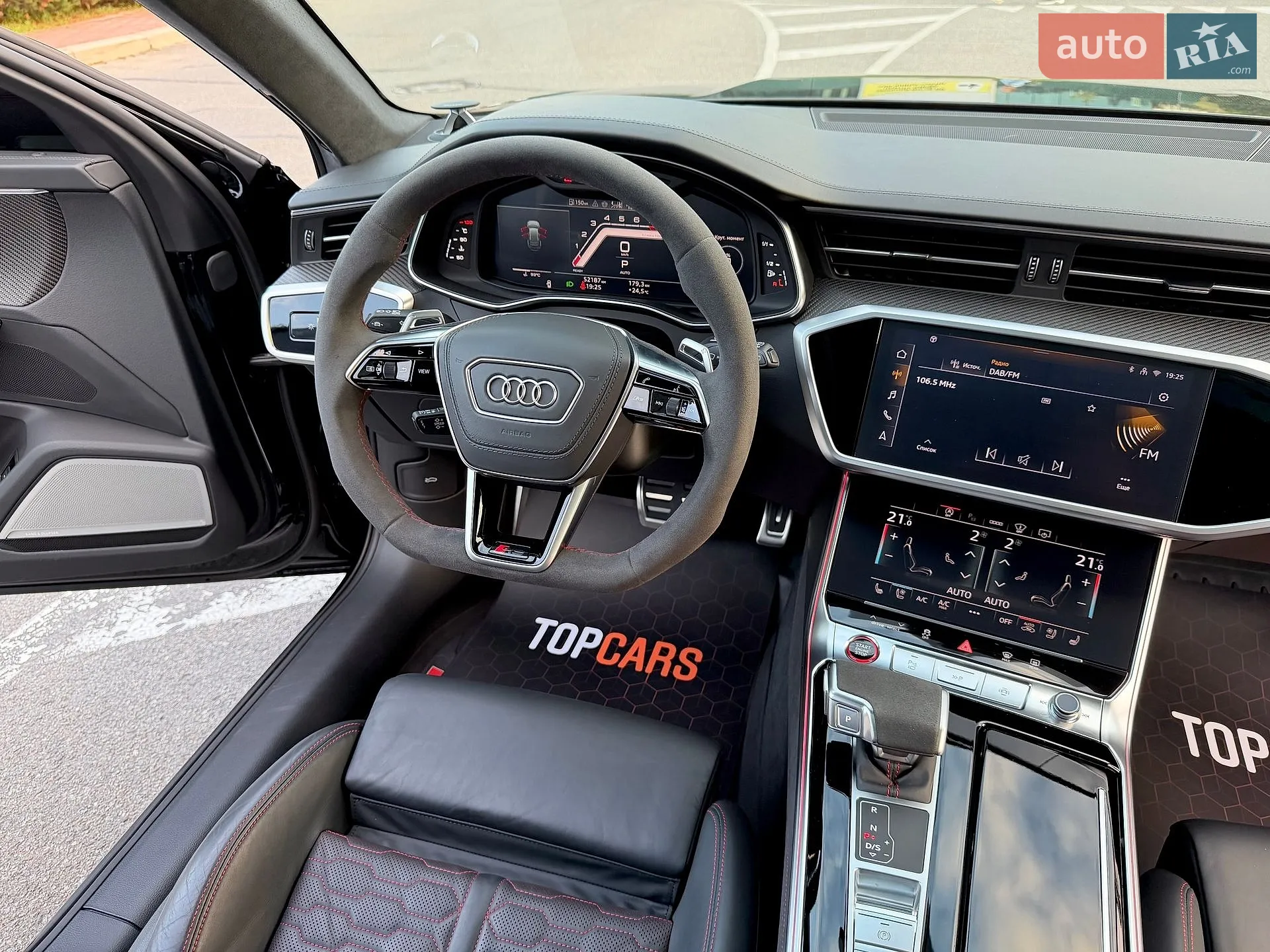 2024 Audi RS6 - мініатюра 81