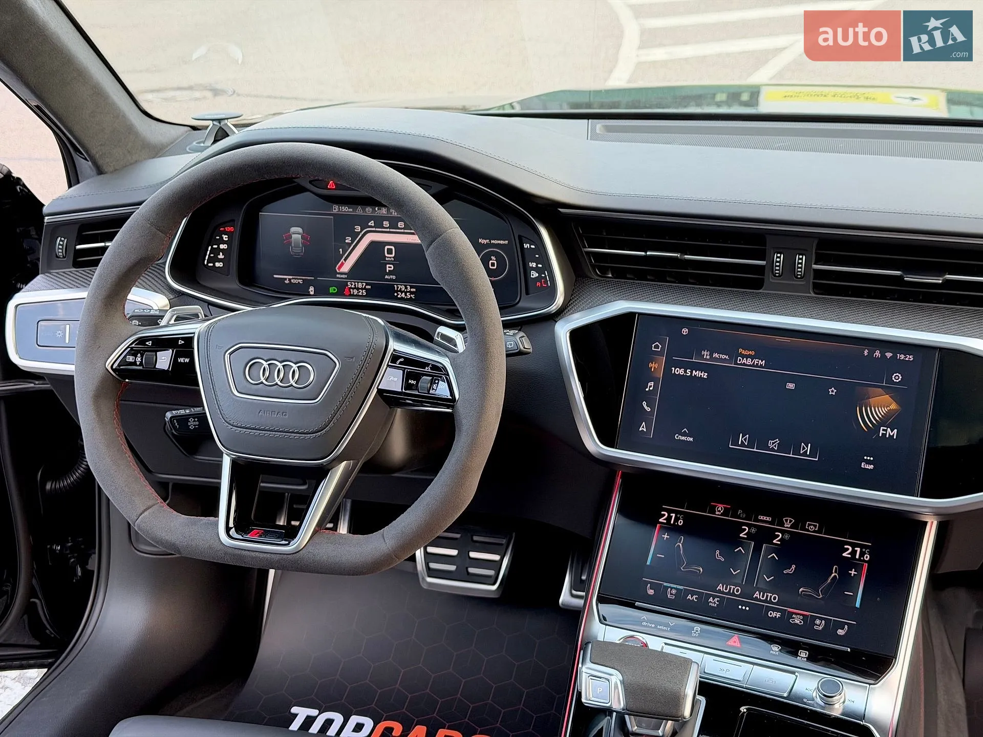 2024 Audi RS6 - мініатюра 83