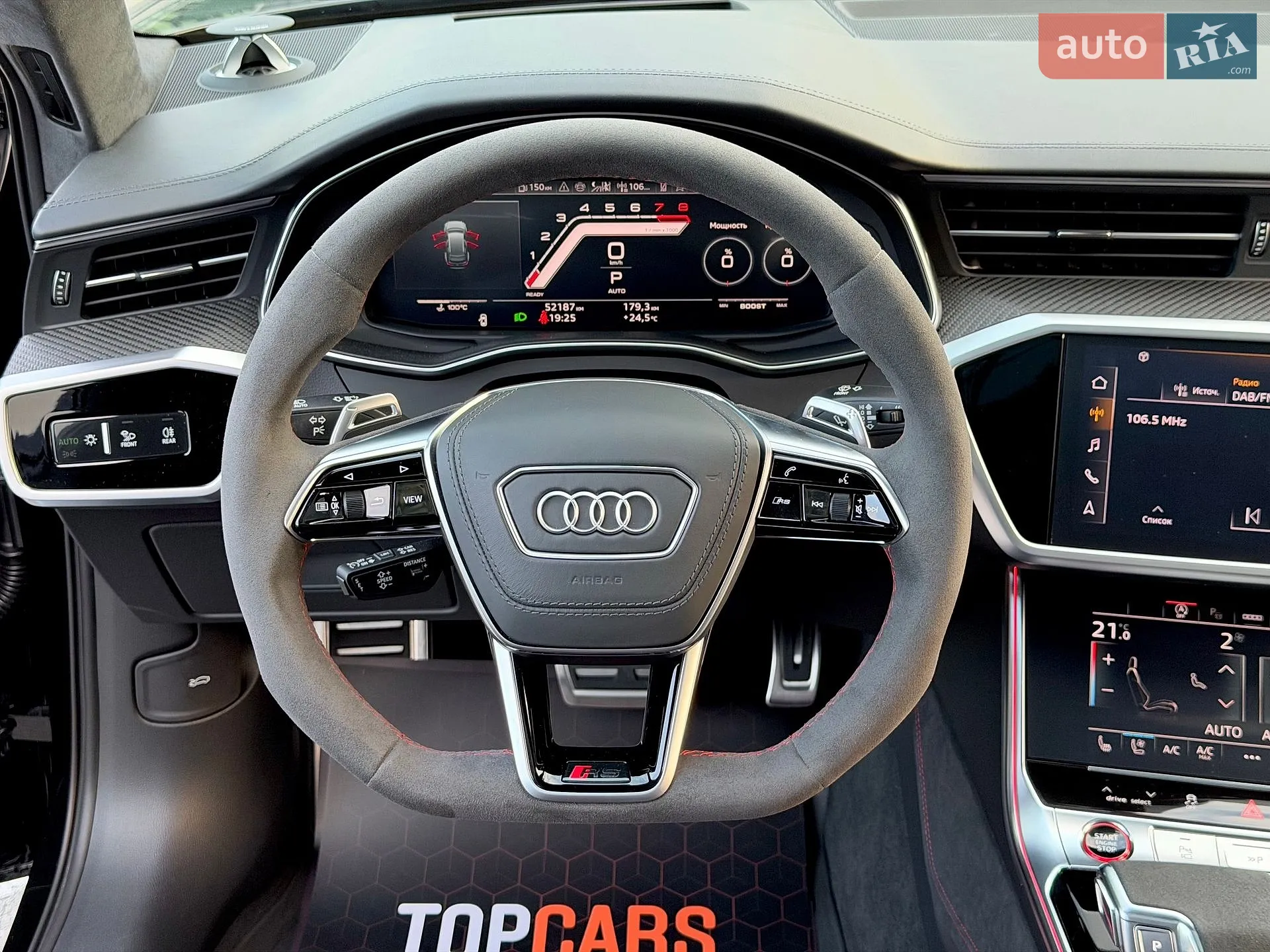 2024 Audi RS6 - мініатюра 84
