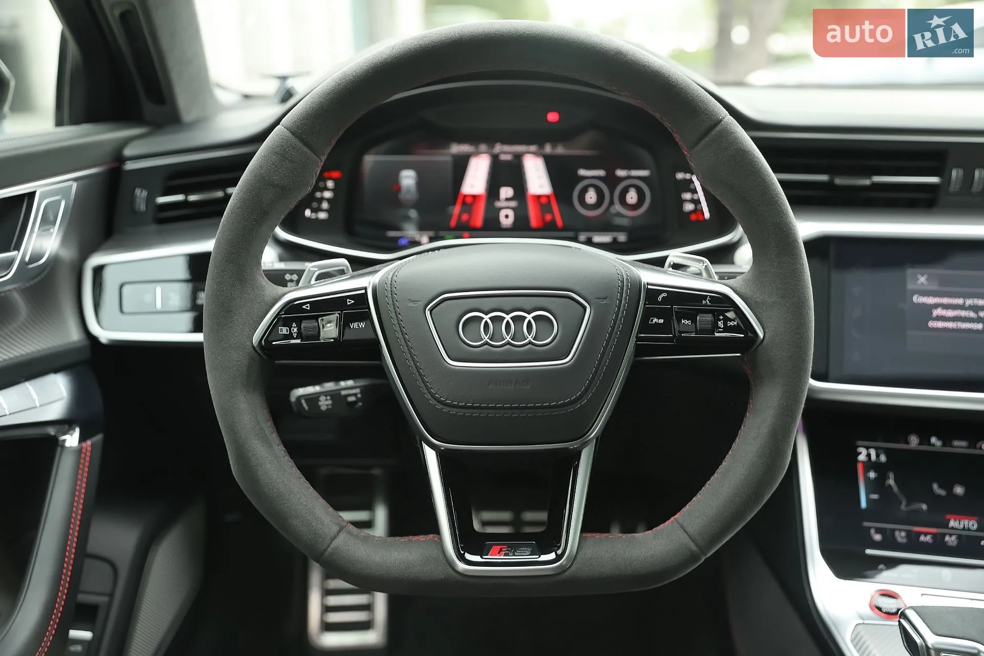 2025 Audi RS6 - мініатюра 7