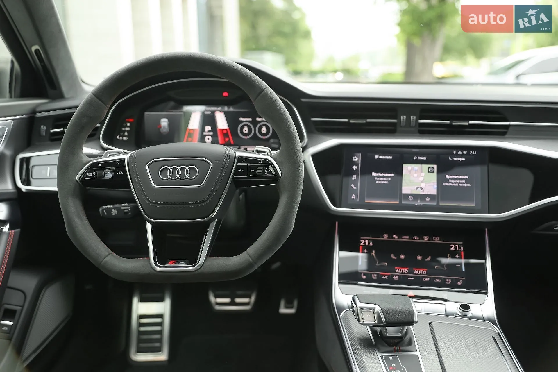2025 Audi RS6 - мініатюра 8
