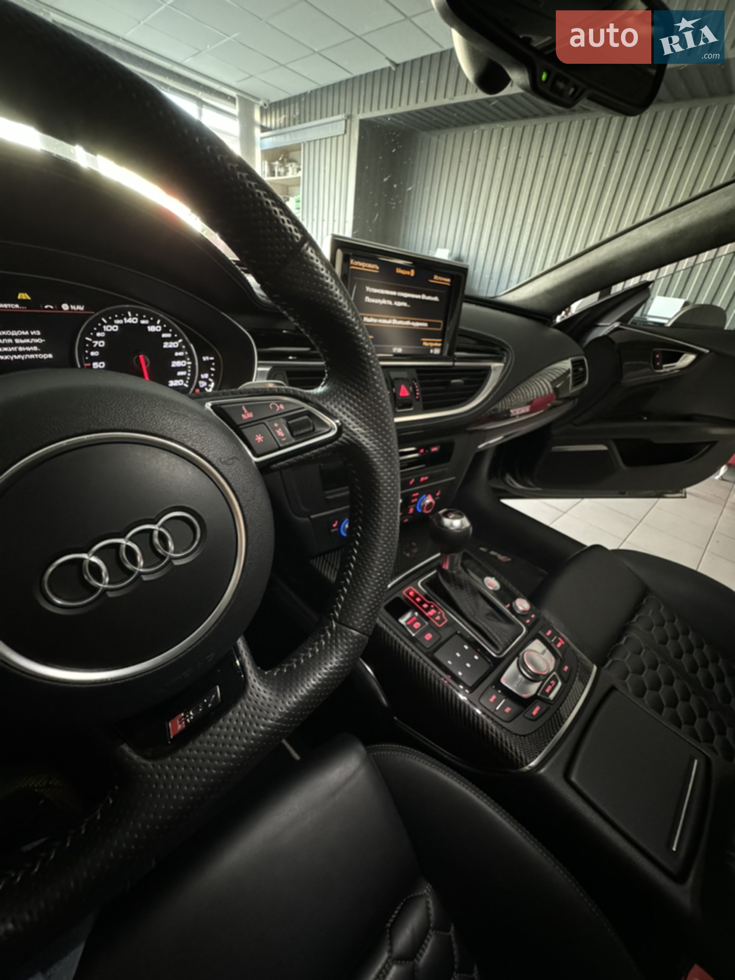 2014 Audi RS7 - мініатюра 14