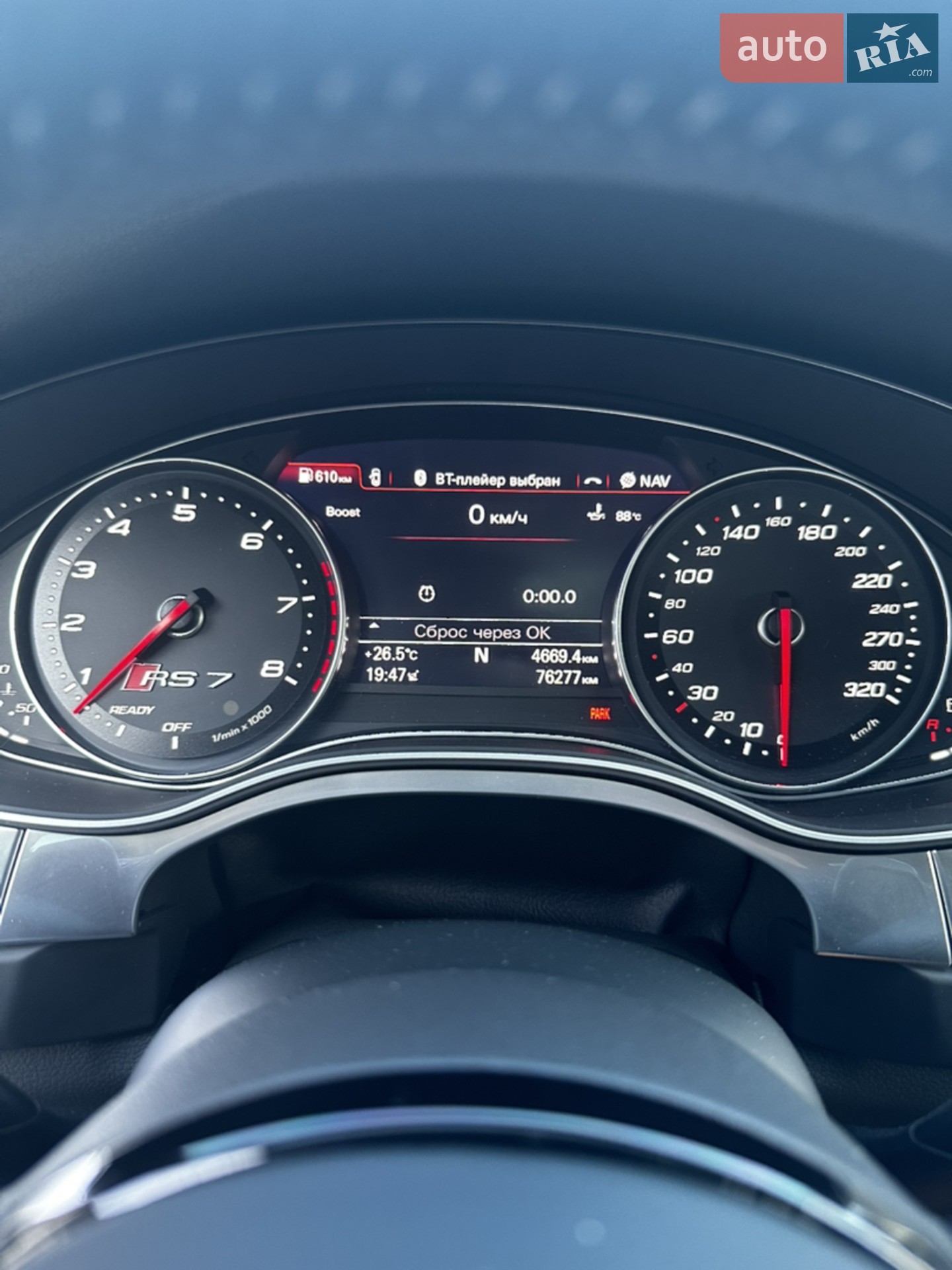 2016 Audi RS7 - мініатюра 74