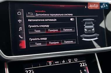 Ліфтбек Audi RS7 Sportback 2023 в 