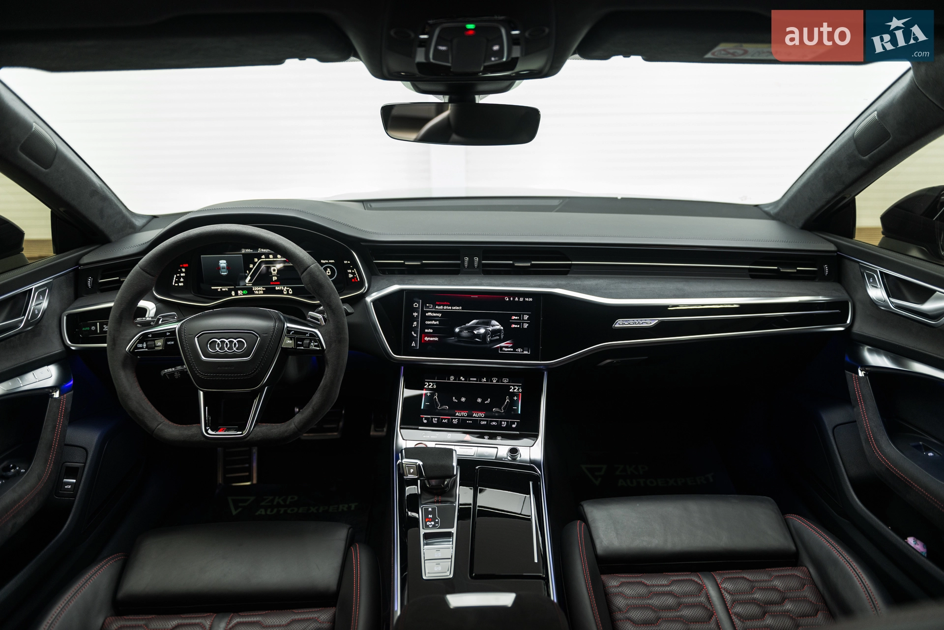 2023 Audi S7 - мініатюра 23
