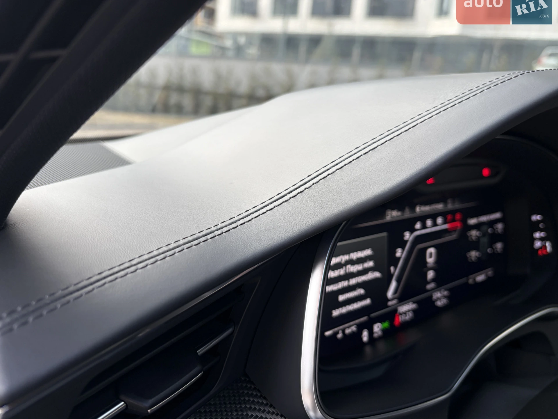 2021 Audi S7 - мініатюра 36