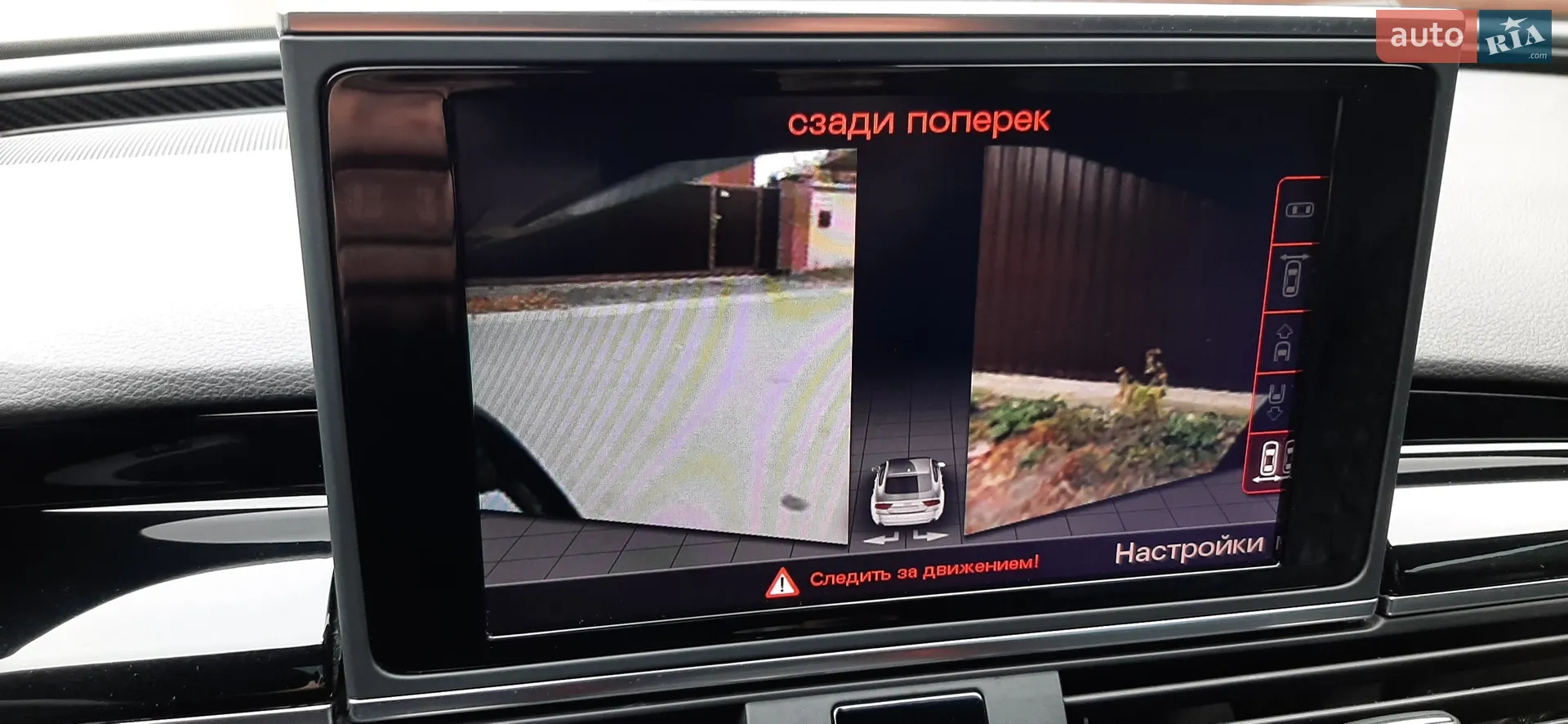 2014 Audi RS7 - мініатюра 22