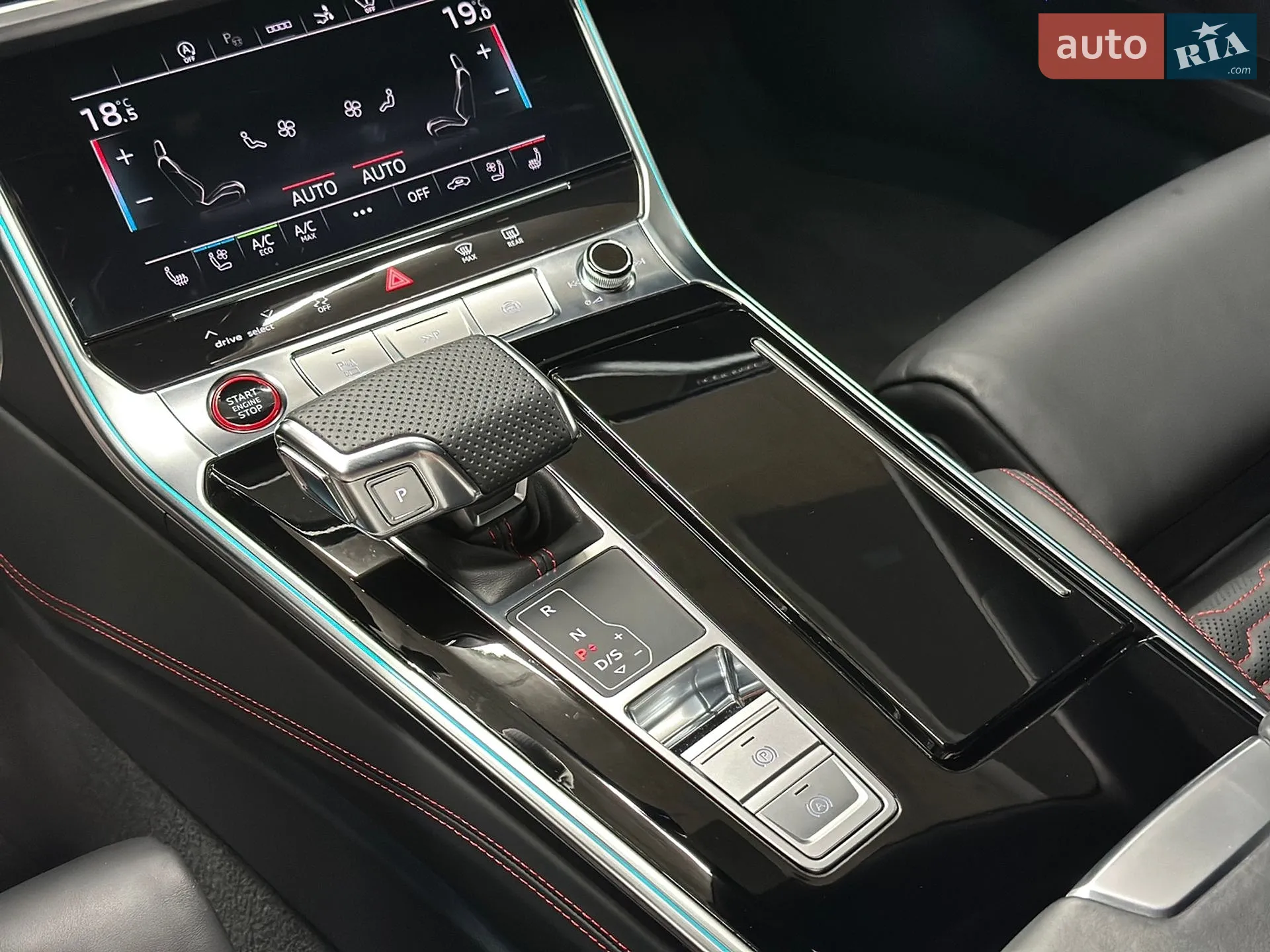 2025 Audi RS7 - мініатюра 40
