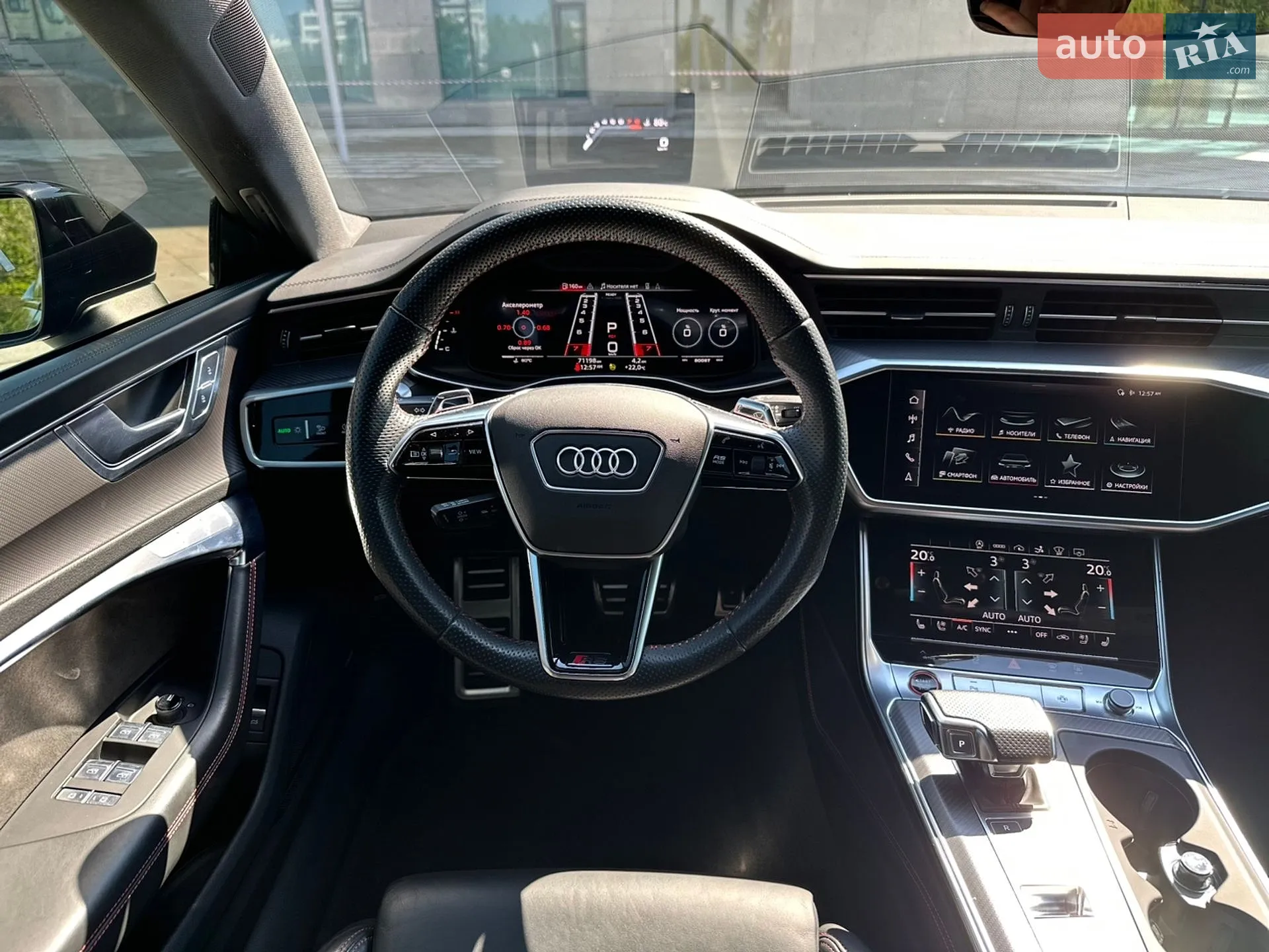 2021 Audi RS7 - мініатюра 33