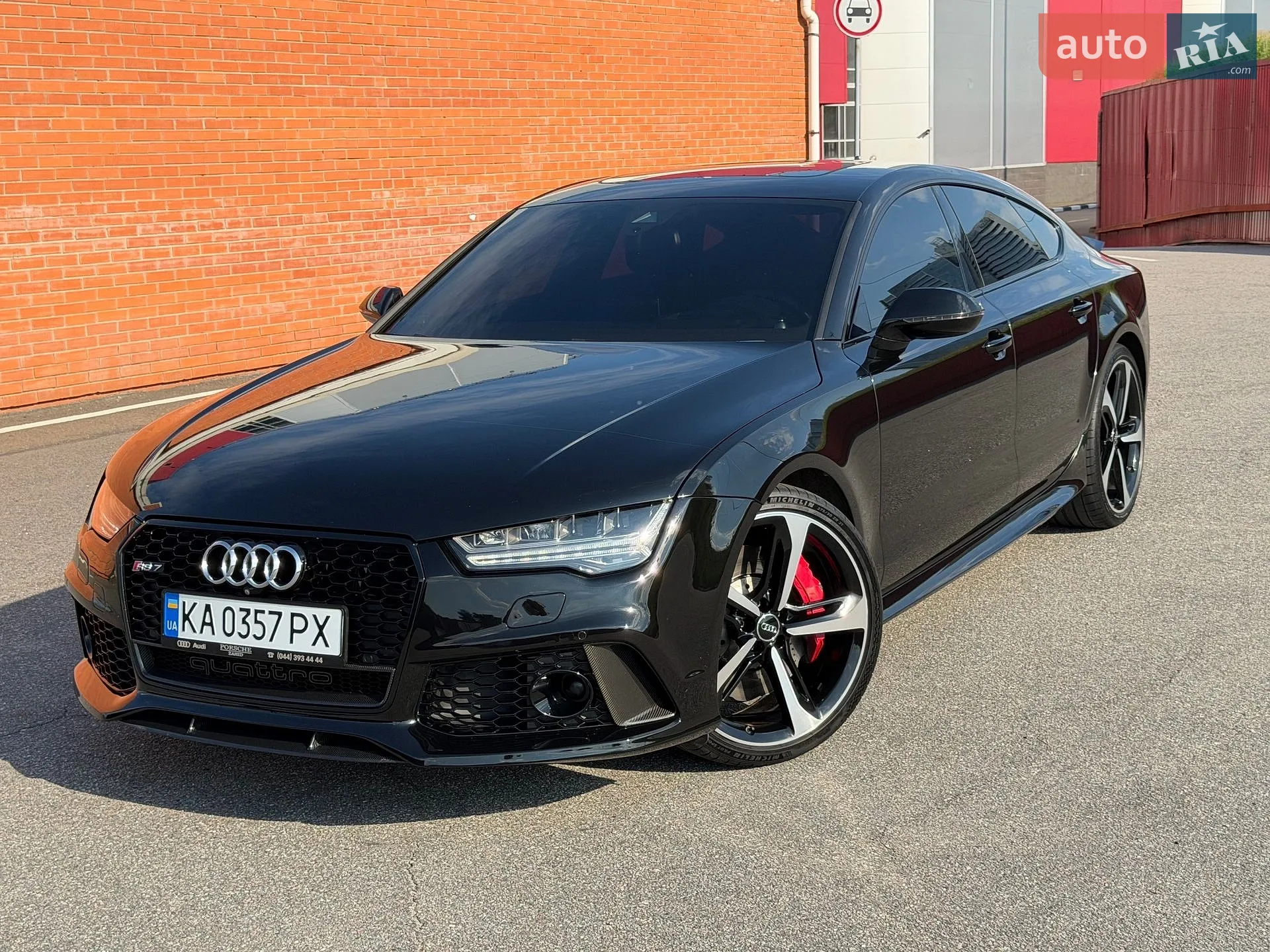 2016 Audi RS7 - мініатюра 38