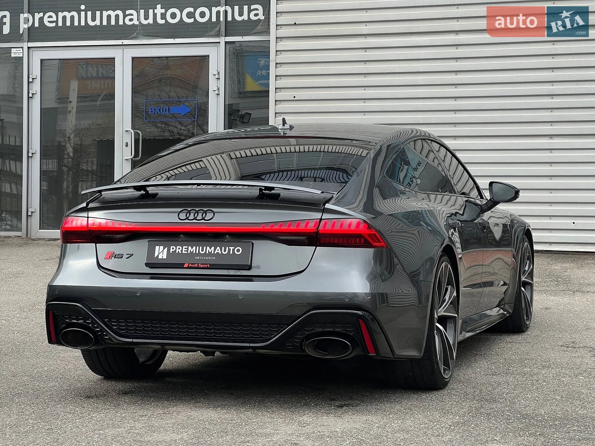 2022 Audi S7 - мініатюра 13