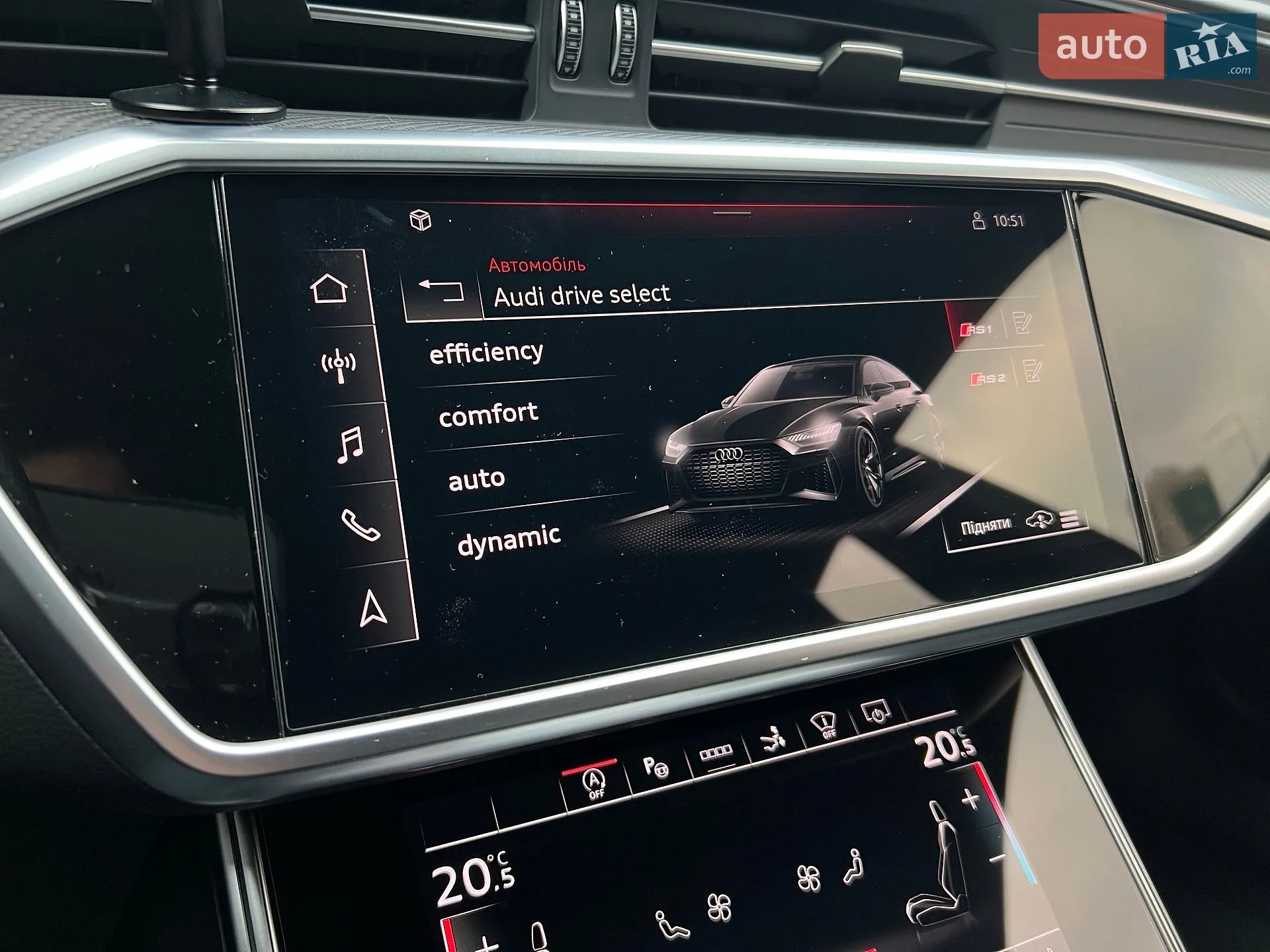 2022 Audi S7 - мініатюра 44