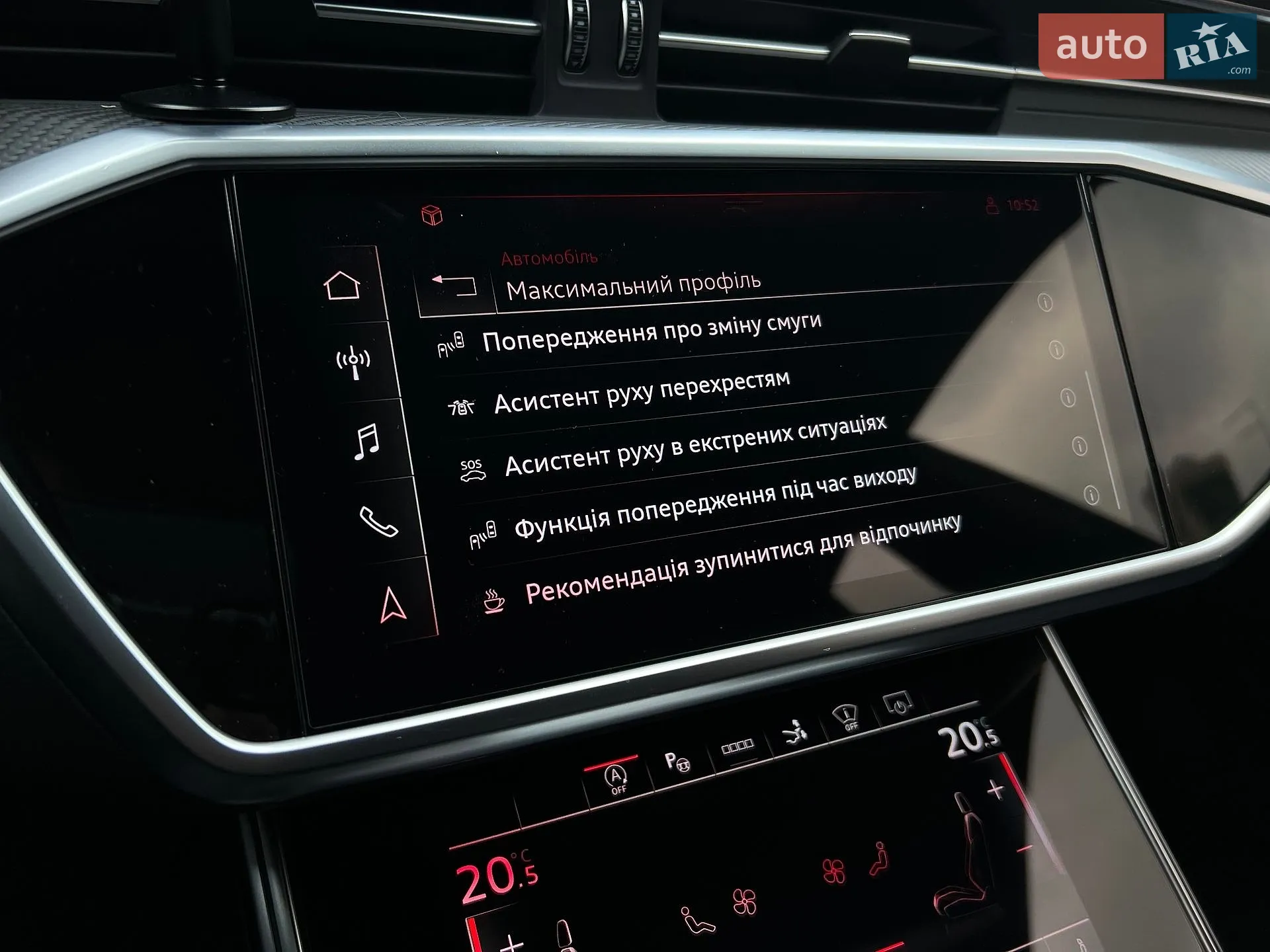 2022 Audi S7 - мініатюра 48
