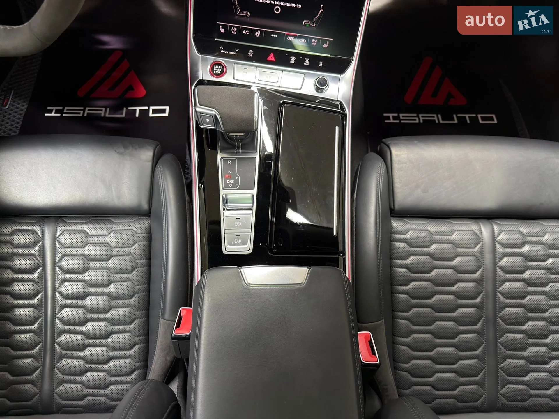 2021 Audi S7 - мініатюра 12