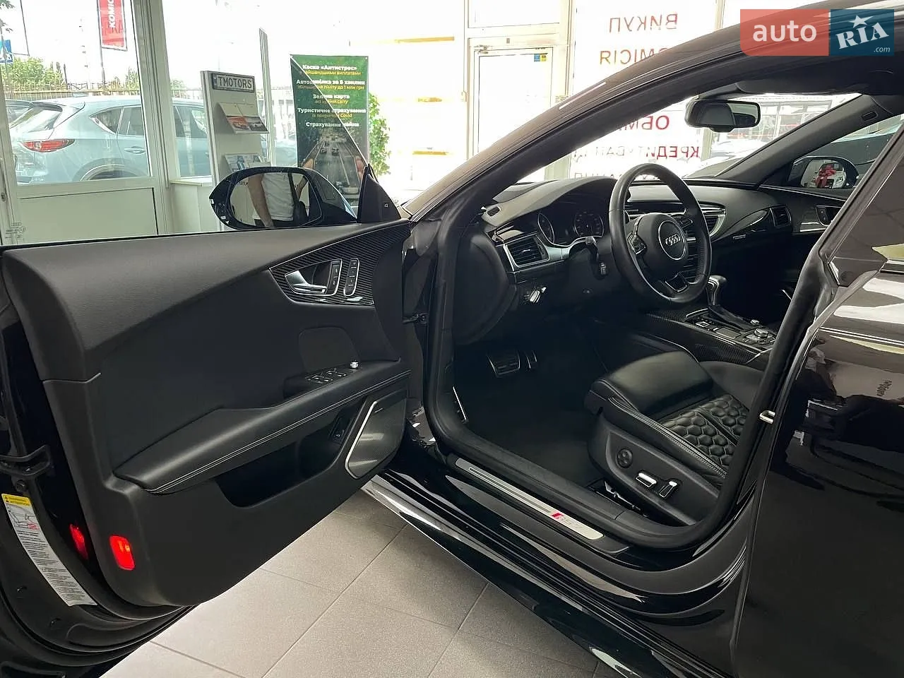 2014 Audi RS7 - мініатюра 15