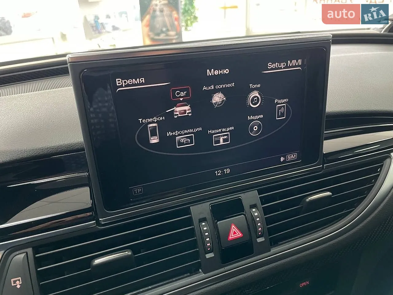 2014 Audi RS7 - мініатюра 28