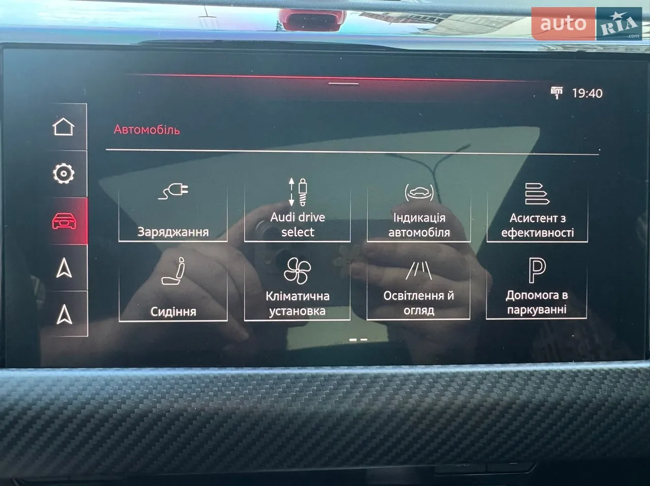 2024 Audi RS e-tron GT - мініатюра 20