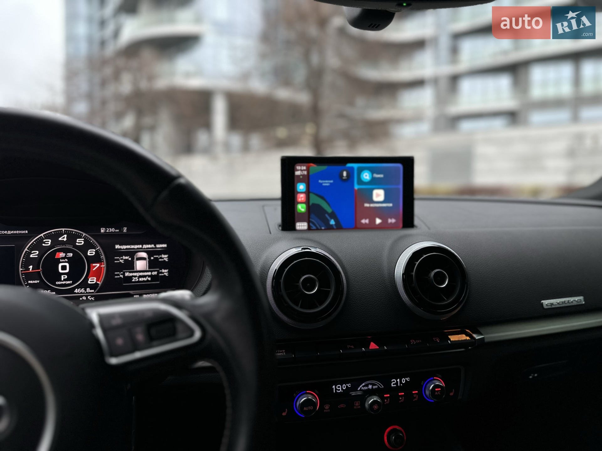 2016 Audi S3 - мініатюра 9