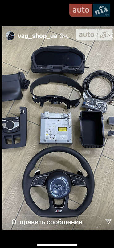 Седан Audi S3 2016 в Днепре