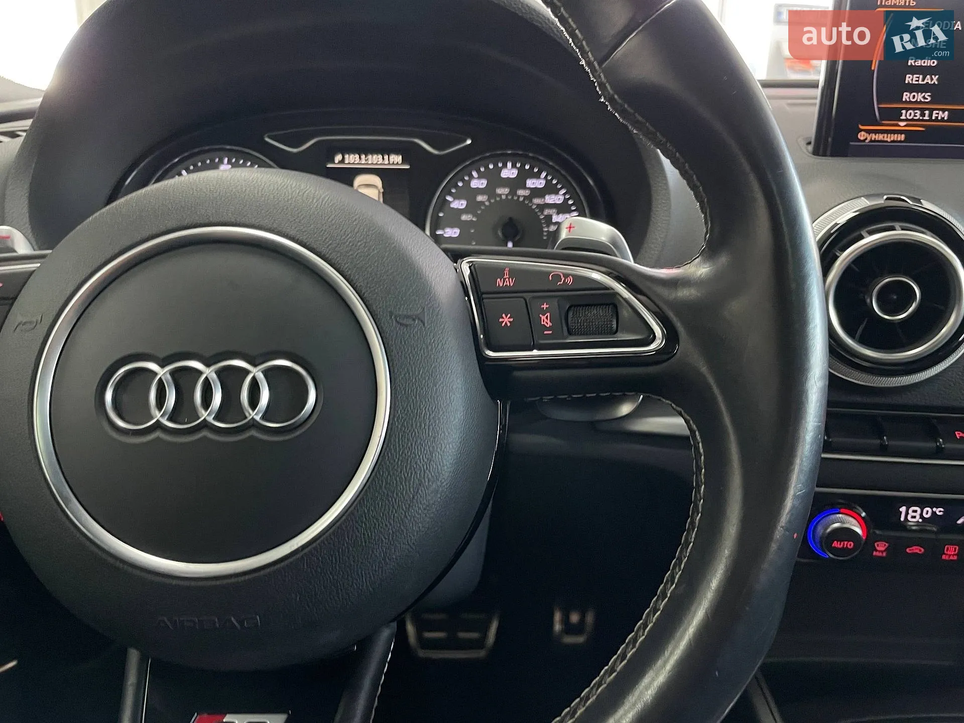 2014 Audi S3 - мініатюра 32