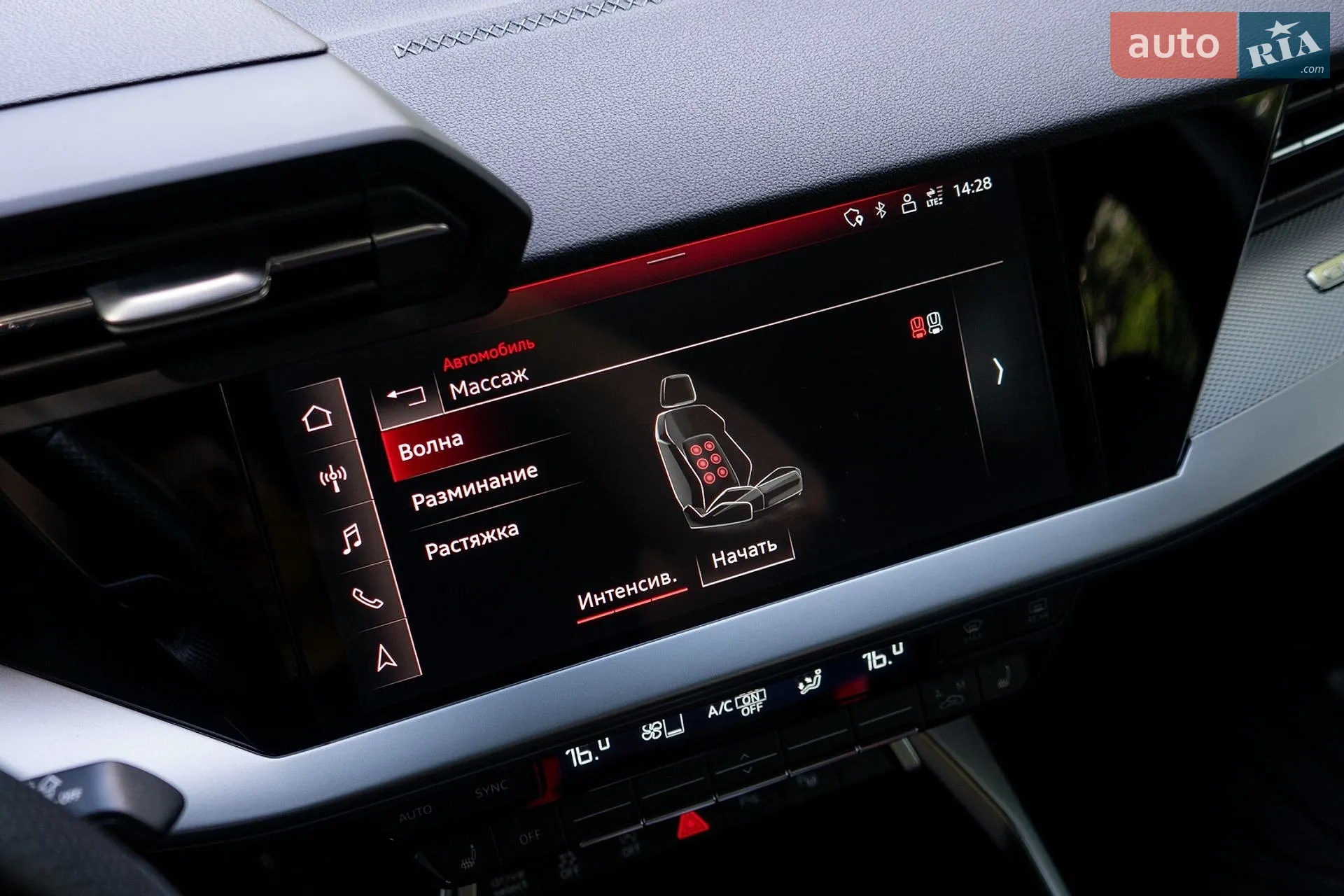 2021 Audi S3 - мініатюра 20