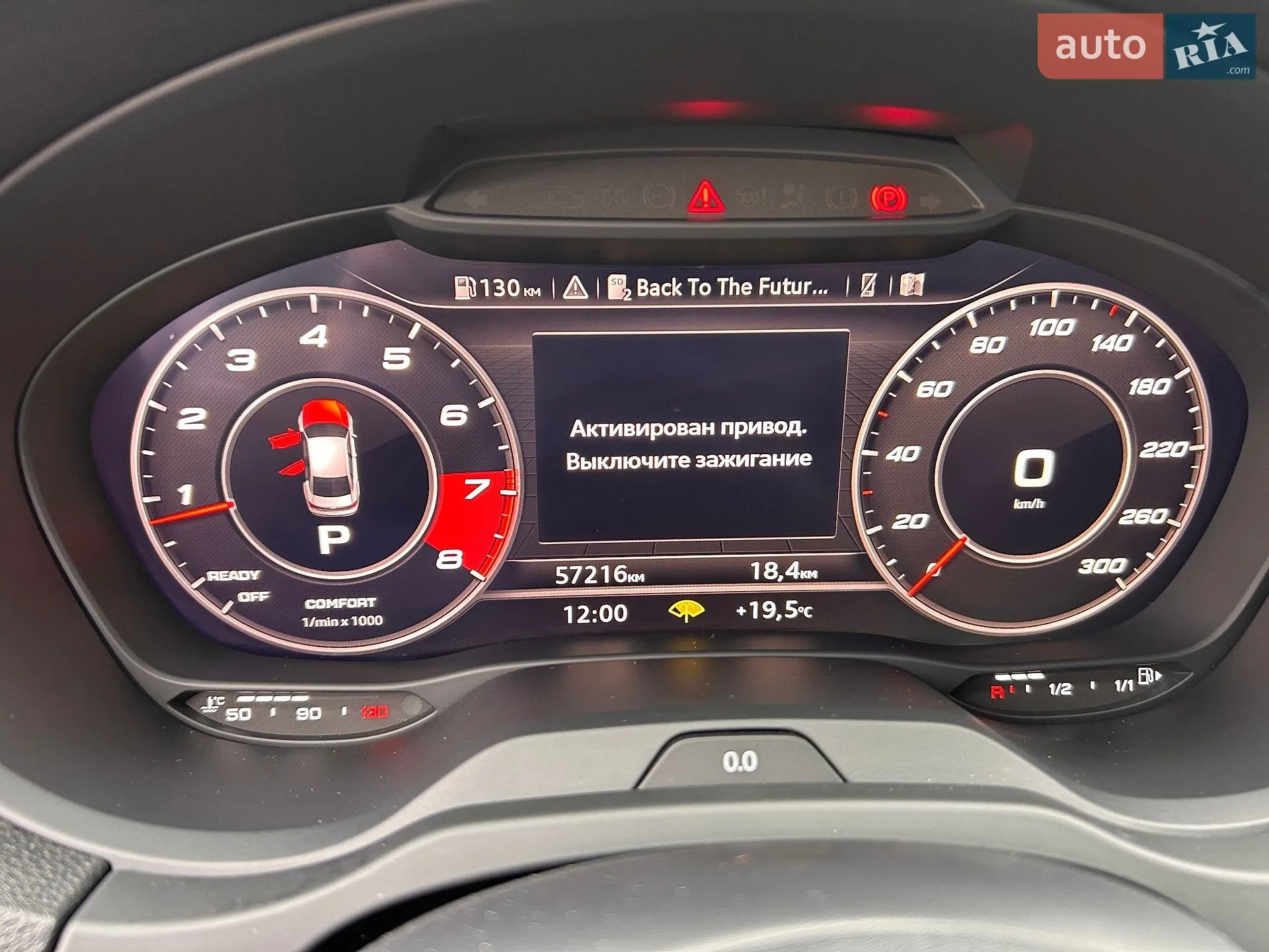 2019 Audi S3 - мініатюра 22