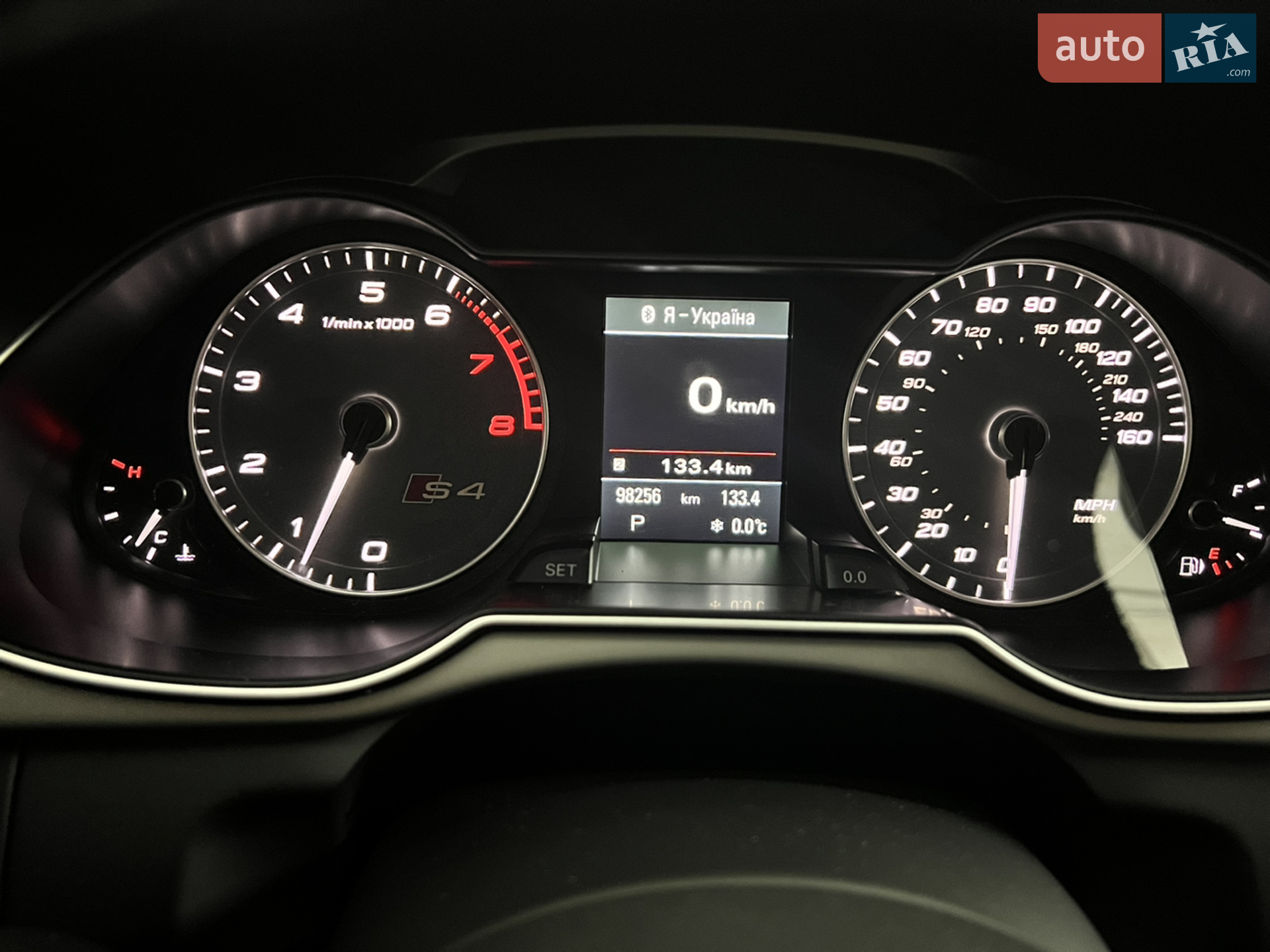 2014 Audi S4 - мініатюра 29