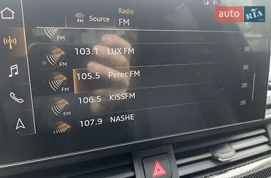 Седан Audi S4 2023 в 