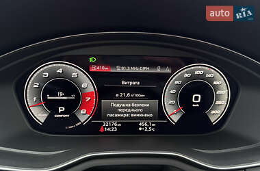 Седан Audi S4 2022 в 