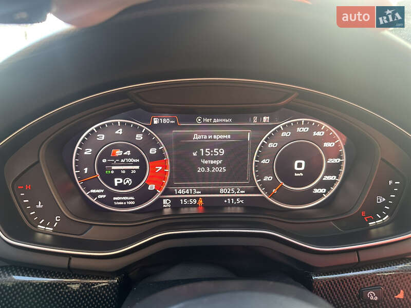Седан Audi S4 2017 в Києві