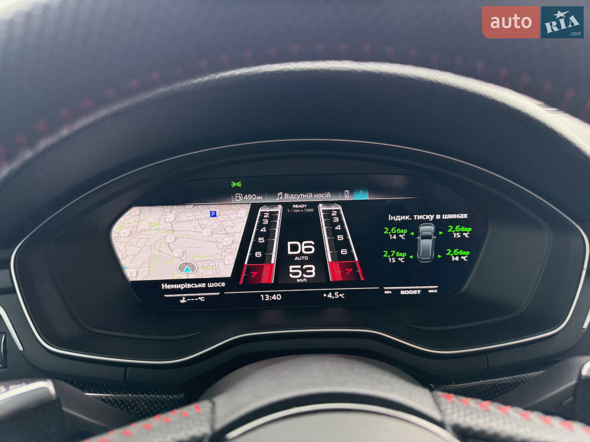 2019 Audi S4 - мініатюра 16