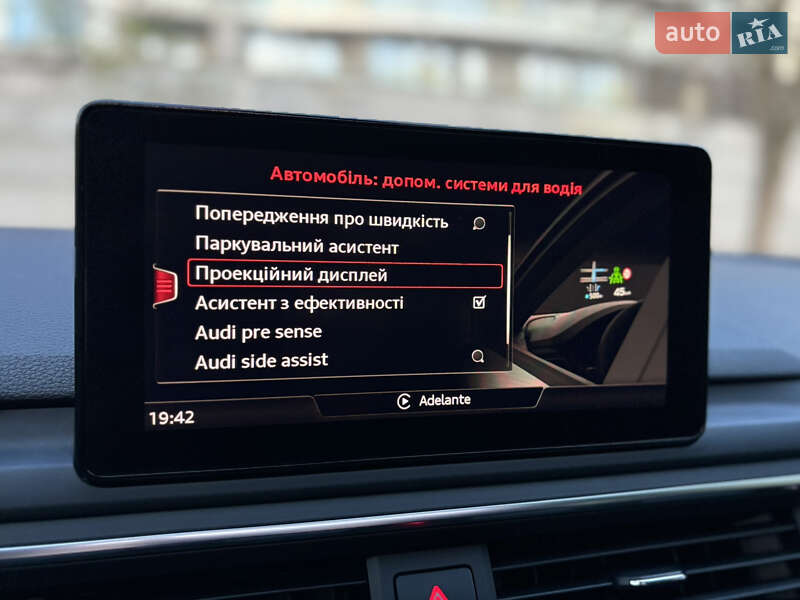 Седан Audi S4 2017 в Киеве