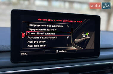 Седан Audi S4 2017 в 