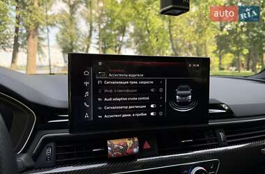 Седан Audi S4 2023 в 
