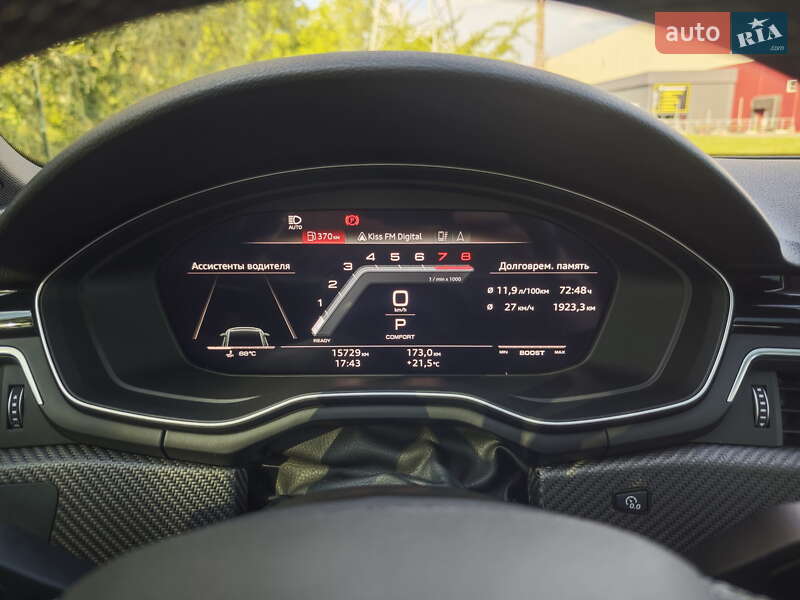 Седан Audi S4 2020 в Киеве фото 42 Седан Audi S4 2020 в Киеве
