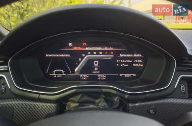 Седан Audi S4 2020 в 