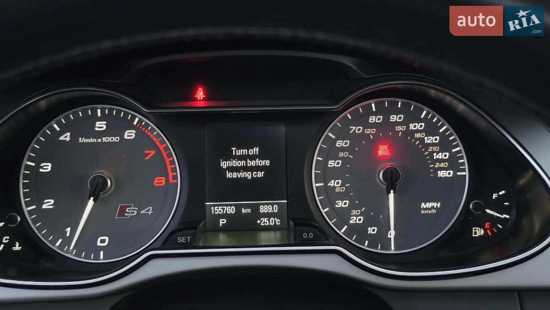 2014 Audi S4 - мініатюра 20