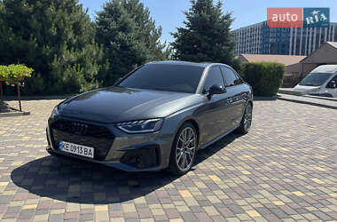 Audi S4 2022 Audi S4 2022