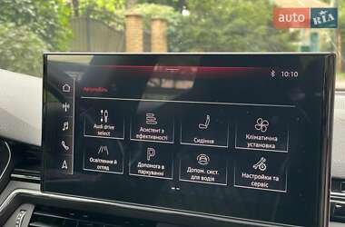 Седан Audi S4 2022 в 