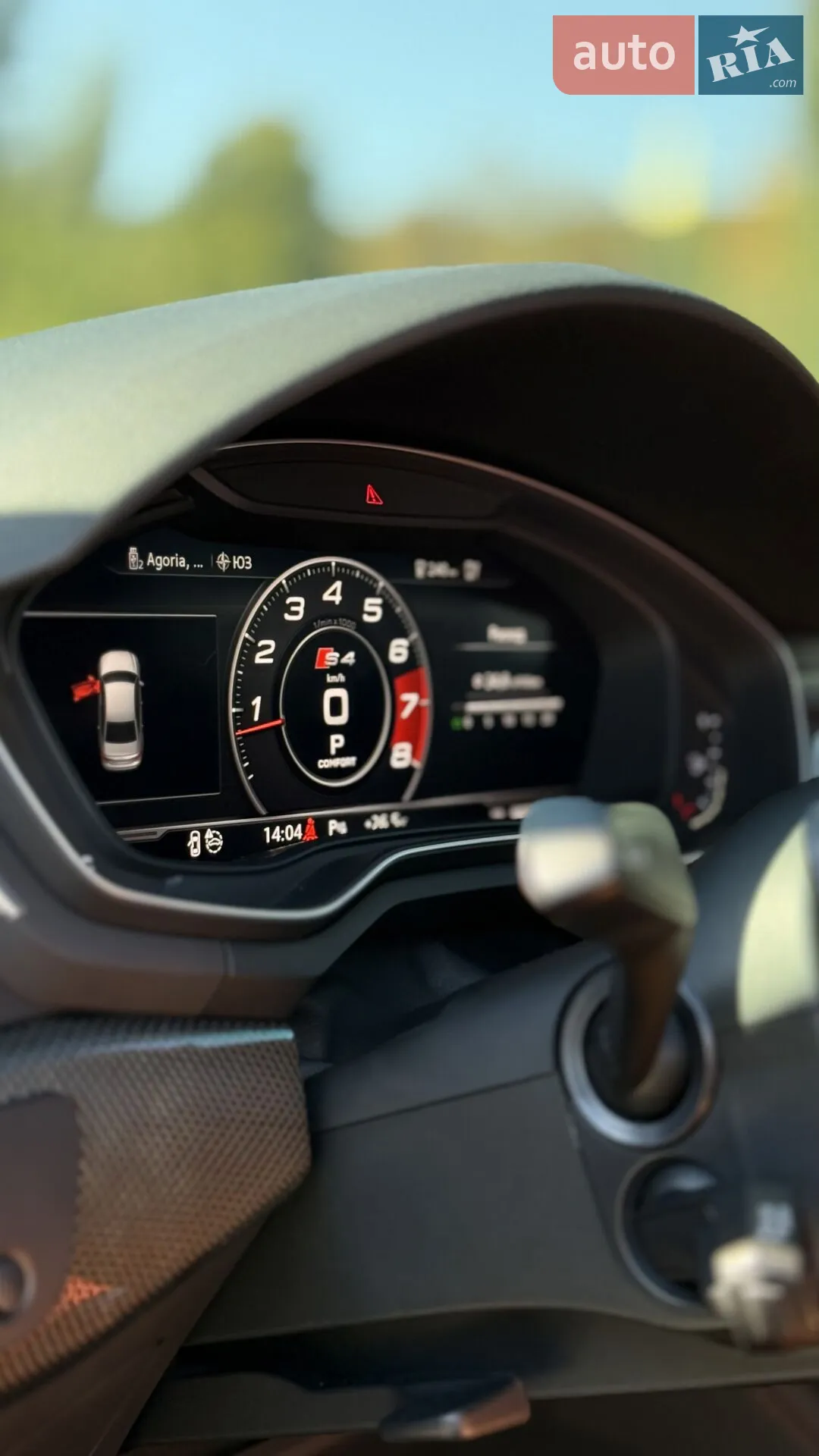 2016 Audi S4 - мініатюра 48