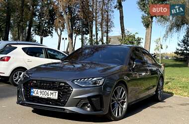 Audi S4 2023