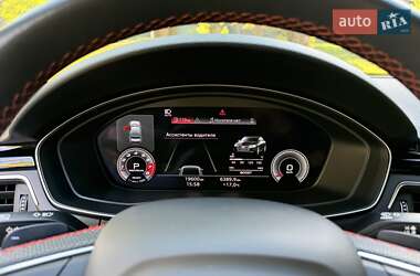 Седан Audi S4 2023 в 