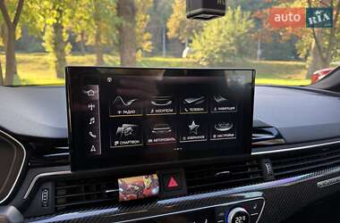Седан Audi S4 2023 в 