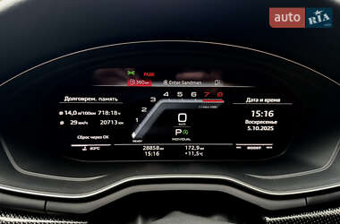 Седан Audi S4 2022 в 