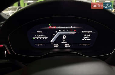 Седан Audi S4 2022 в 