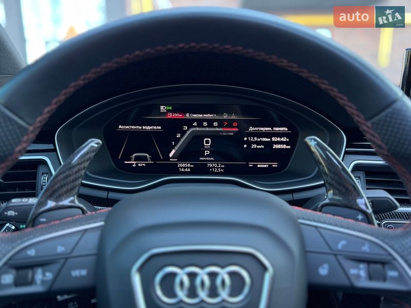 Седан Audi S4 2023 в Полтаві фото 27 Седан Audi S4 2023 в Полтаві