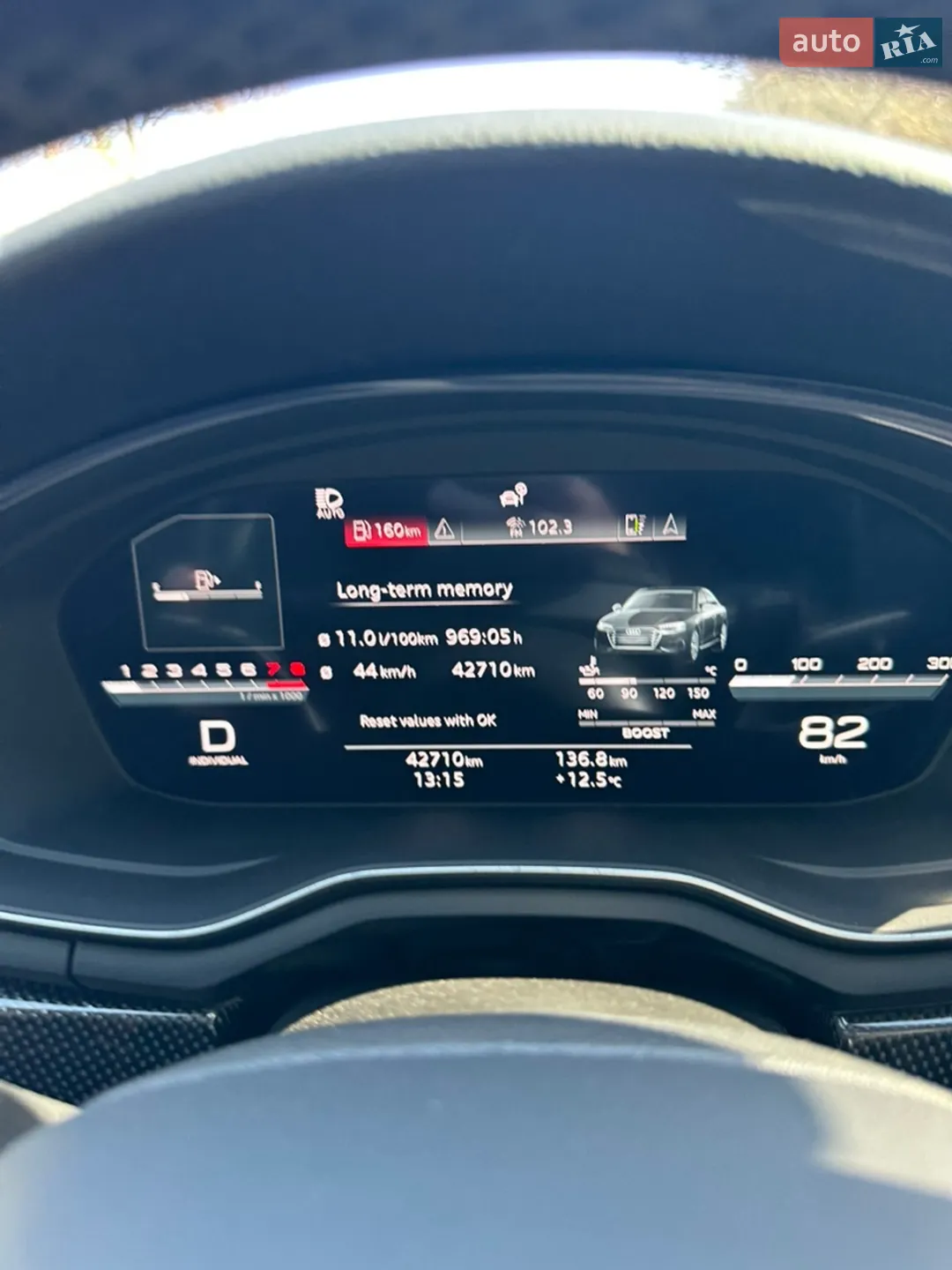 2023 Audi S4 - мініатюра 27